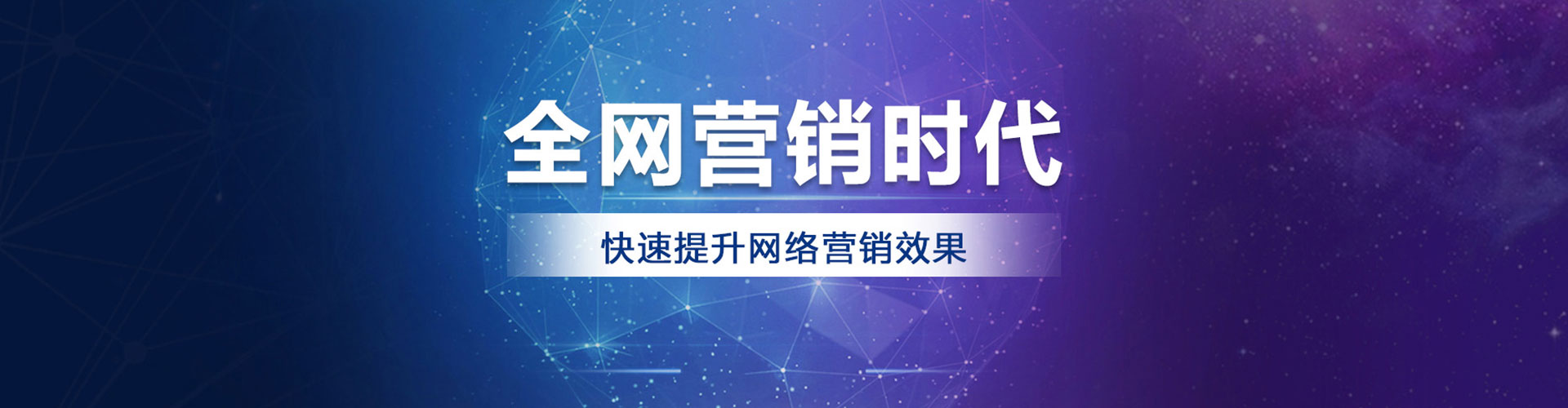 南安头条信息流