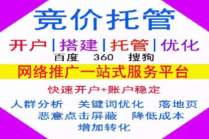 抖音信息流代理：从零到一的营销增长故事