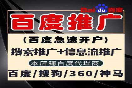 代理开户案例中的客户满意度提升