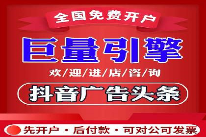 SEM竞价代运营公司成功案例分析